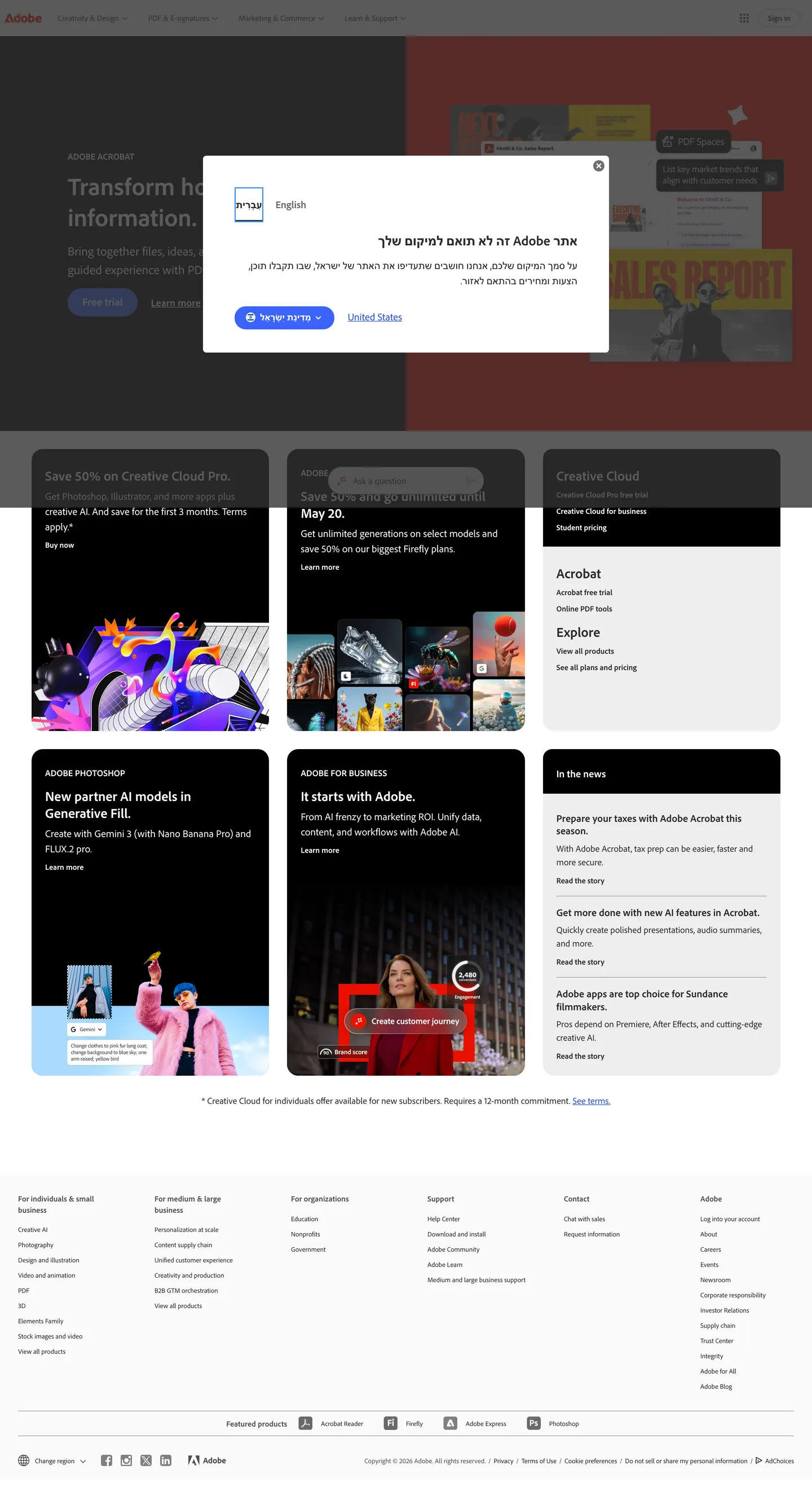 Screenshot of Adobe's website at adobe.com