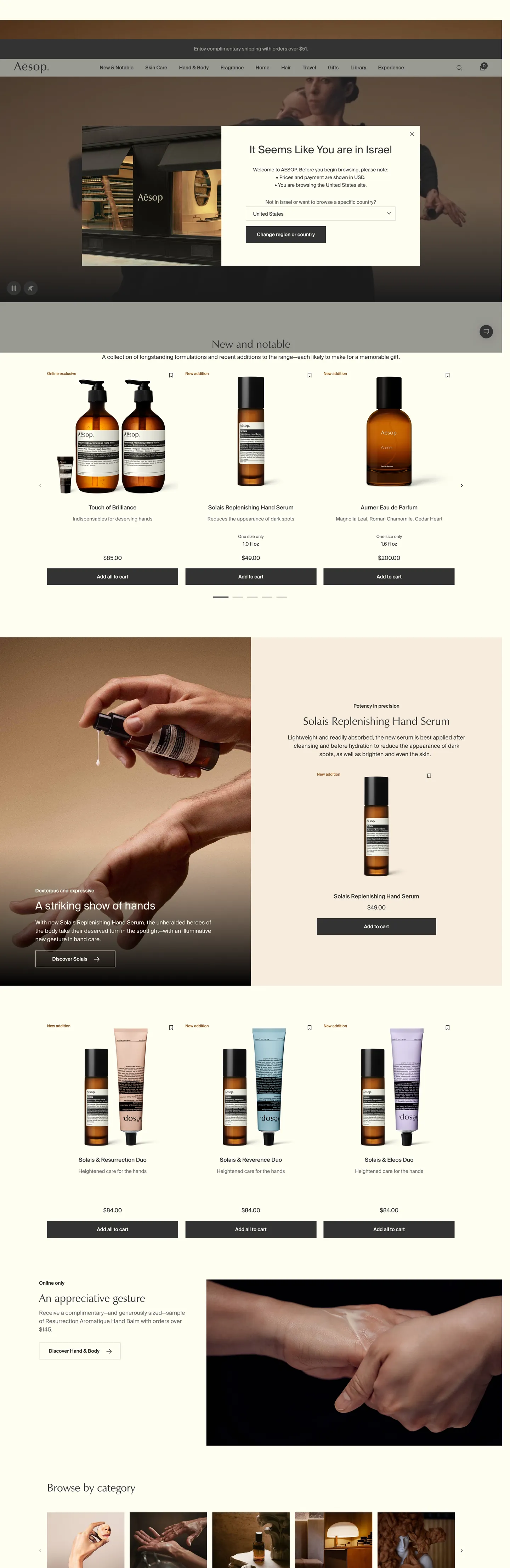 Screenshot of Aesop's website at aesop.com