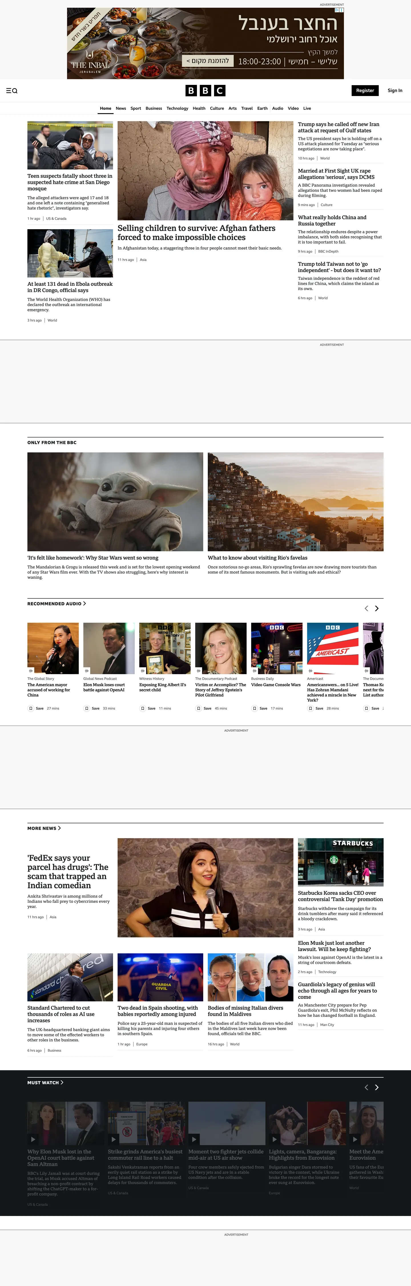 BBC's website at bbc.com