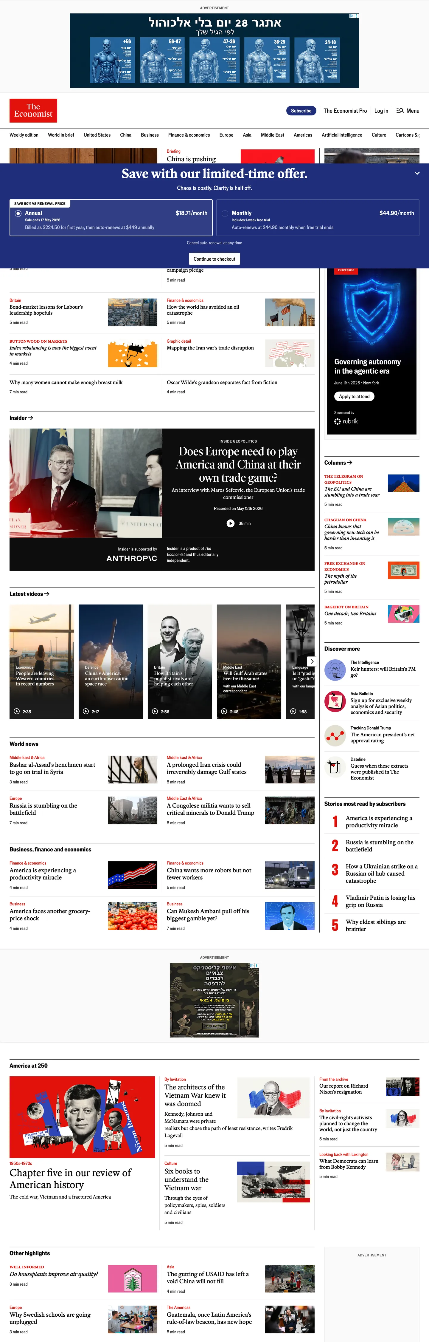 The Economist's website at economist.com