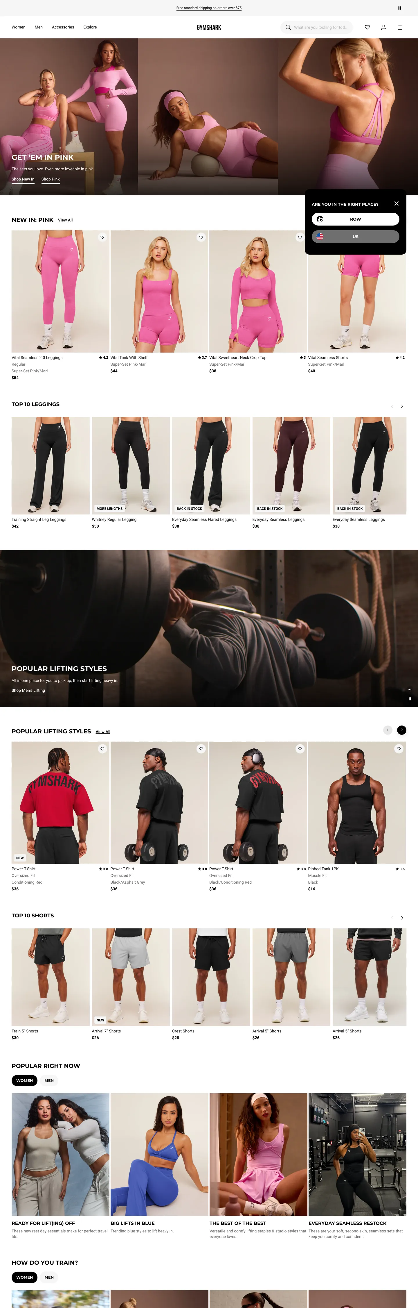 Gymshark's website at gymshark.com