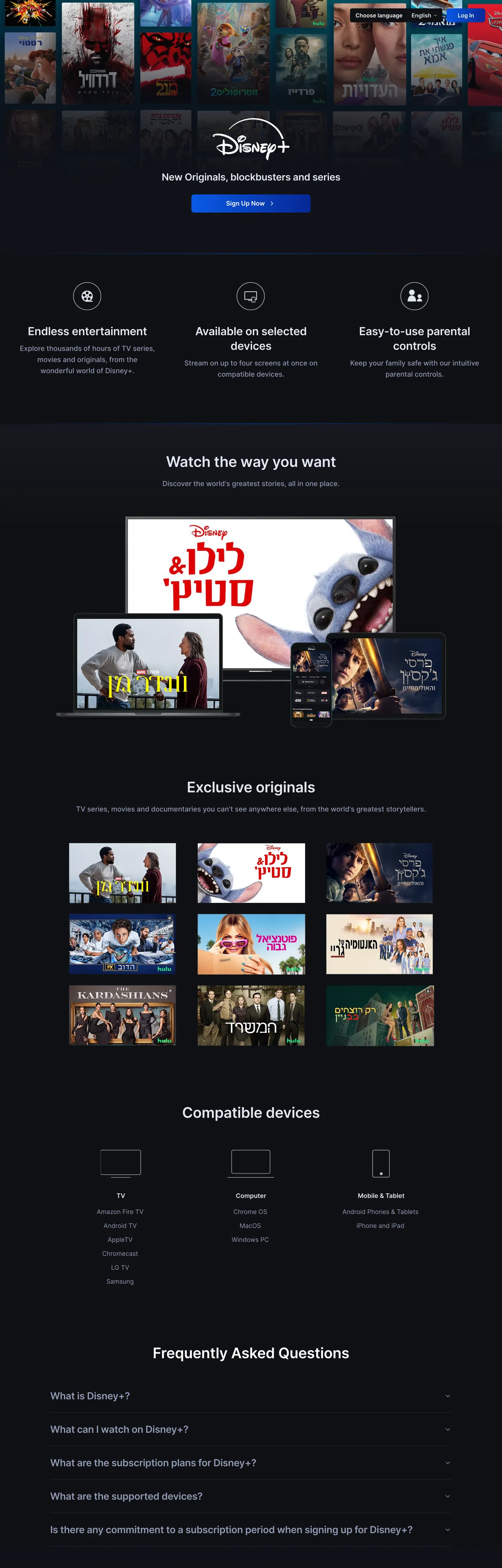 Hulu (Disney+ surface)'s website at hulu.com