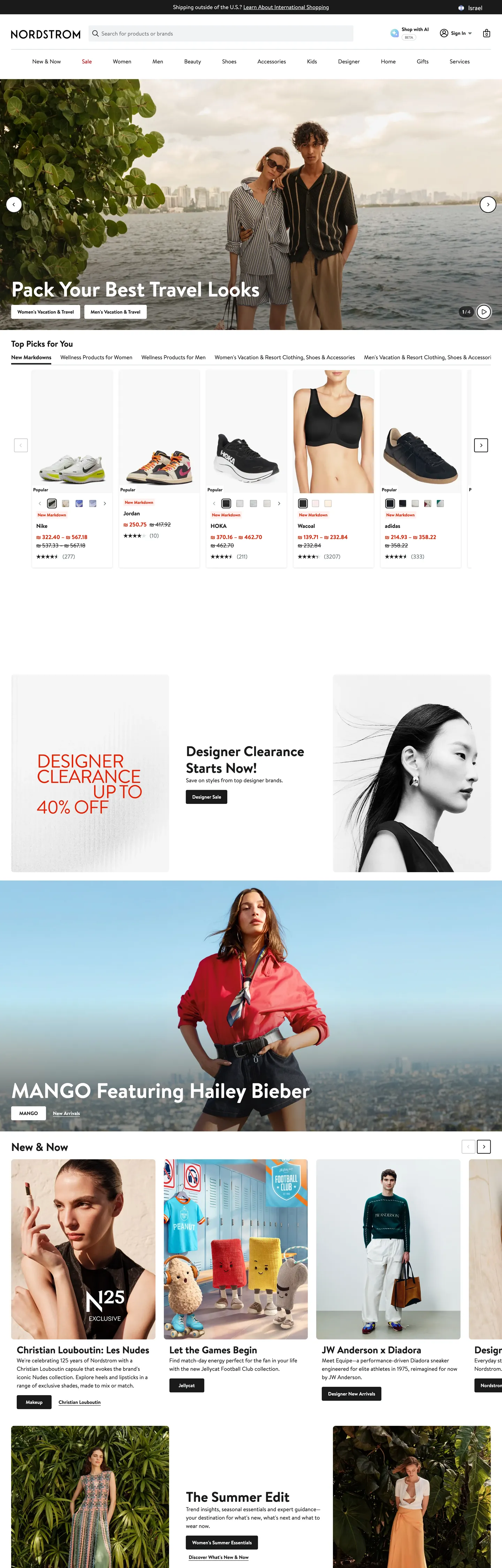 Nordstrom's website at nordstrom.com