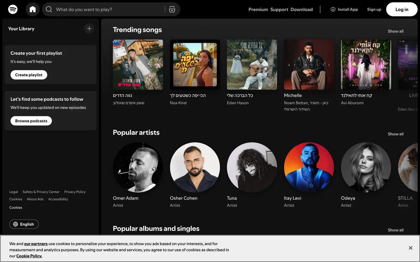 Screenshot of Spotify's website at spotify.com