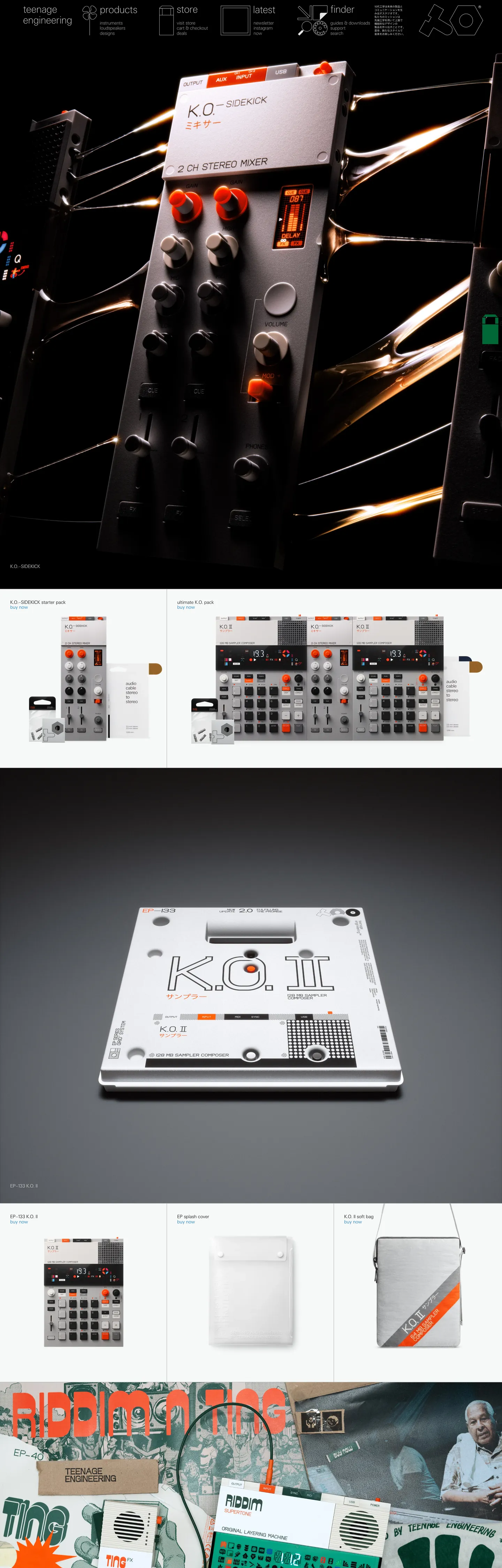teenage engineering's website at teenage.engineering