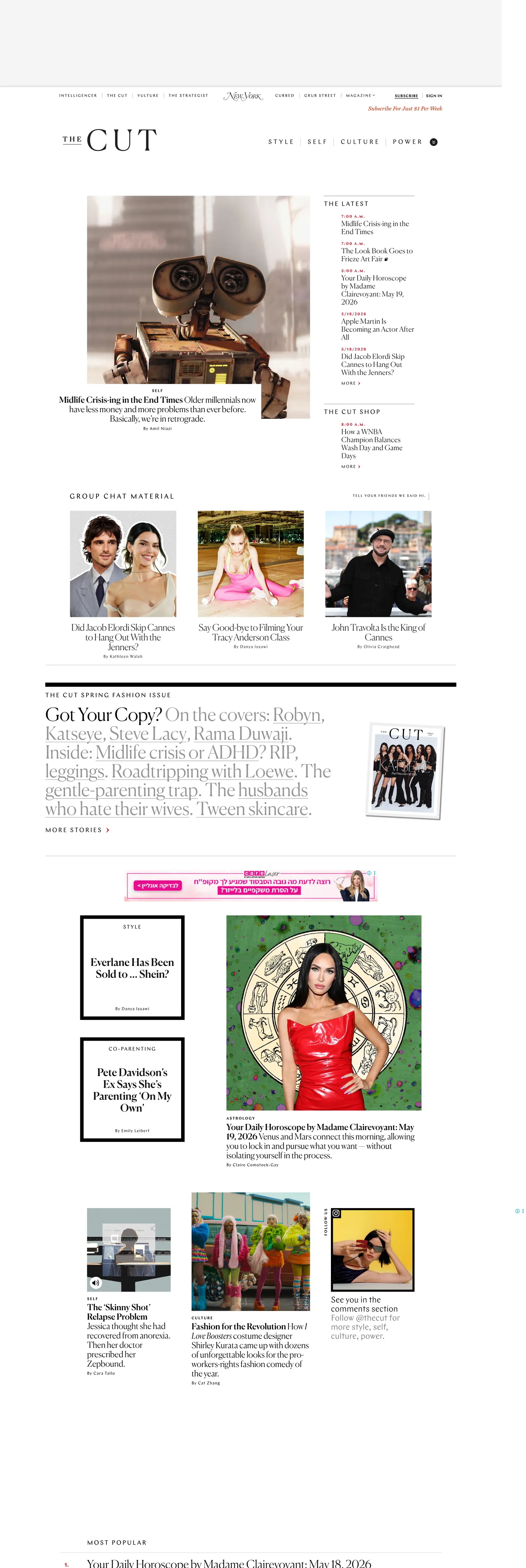 The Cut's website at thecut.com
