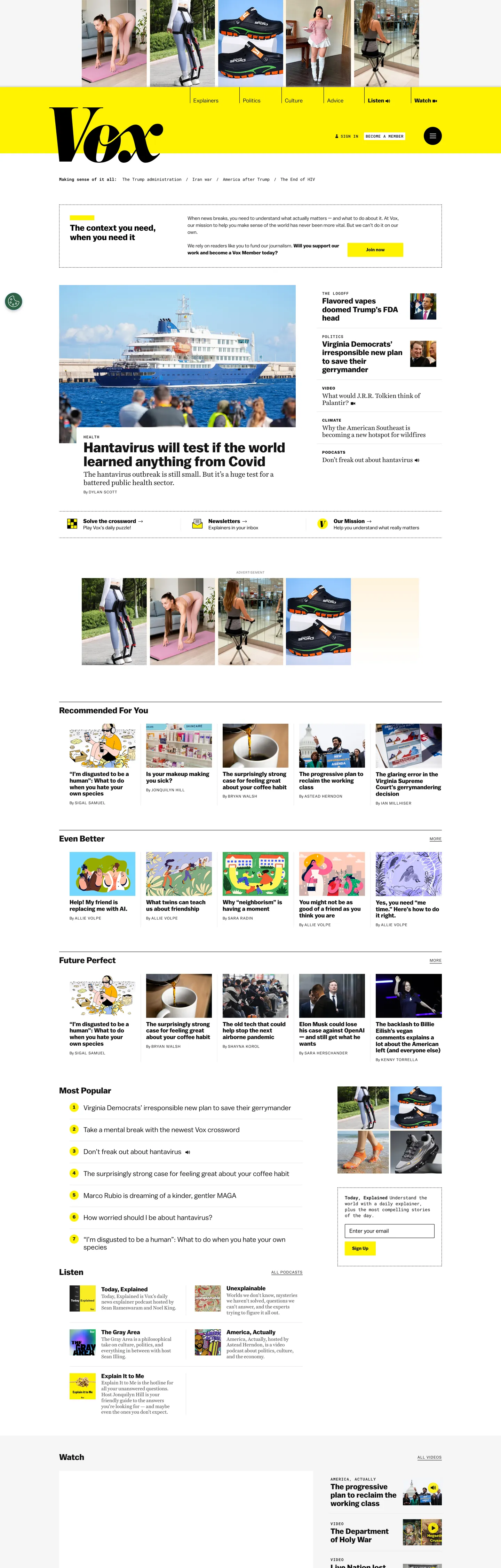 Vox's website at vox.com
