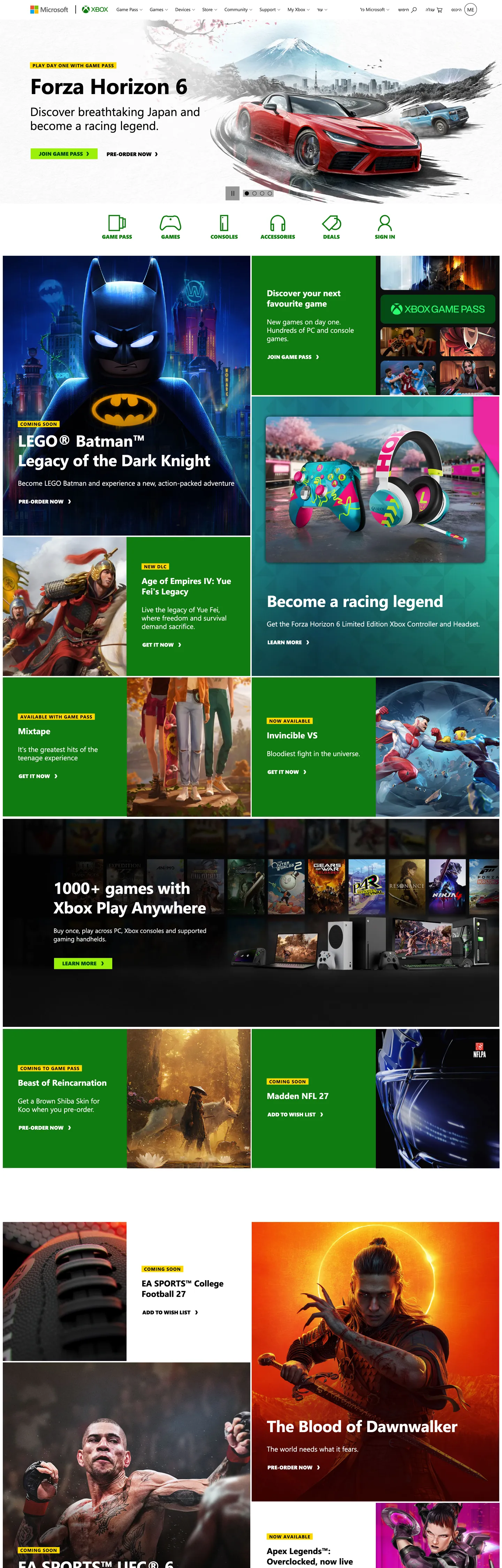 Xbox's website at xbox.com